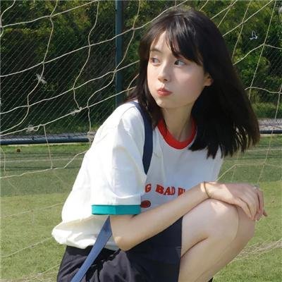 撞邪